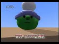 VeggieTales Can T Believe It S Christmas Taiwanese