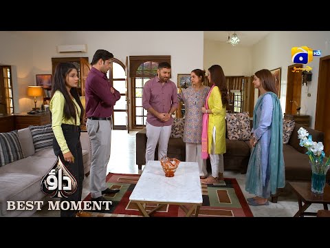 Dao Episode 45 | 𝐁𝐞𝐬𝐭 𝐌𝐨𝐦𝐞𝐧𝐭 𝟎𝟏 | Atiqa Odho - Haroon Shahid - Kiran Haq | HAR PAL GEO