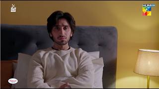 Ami Jan Shadi Ka Tamasha Mat Banaen...! Dekh Zara Pyar Se | HUM TV