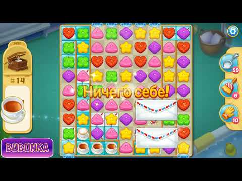 Matchington Mansion level 3490 HD