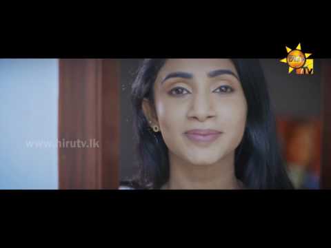 Wadimal Obe Hithata Pawan Minon [www.hirutv.lk]