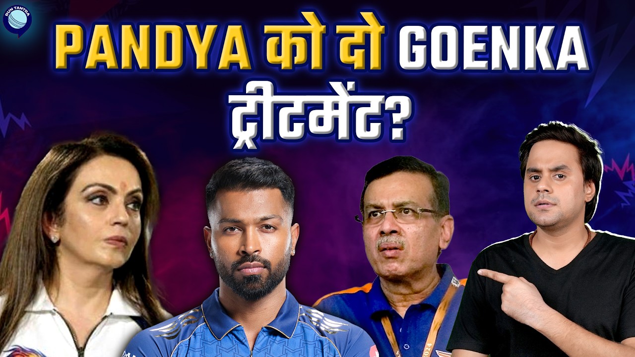 CSK wins the El Classico against MI | CSK vs MI | IPL 2026 |  @RJRaunac​