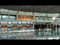 Zvartnots International Airport, New terminal ...