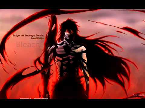 Bleach OST - Stand Up Be Strong