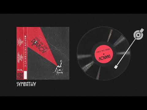 Diakov "Under The Stars " 2023 - Album Teaser