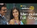 Merupula Full Song Ll Chintakayala Ravi Movie Ll Venkatesh Anushka Mamata Mohandas