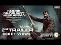Koose Munisamy Veerappan 2nd Official Trailer A ZEE5 Documentary Series Premieres 14th Dec 2023