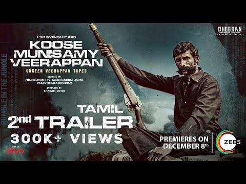 Koose Munisamy Veerappan 2nd Official Trailer | A ZEE5 Documentary Series | Premieres 14th Dec 2023