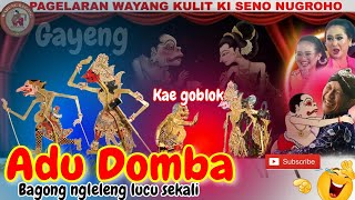 Download lagu Bagong cerdik.petruk diuber bolodewo ngakak.wayang kulit ki seno nugroho. mp3