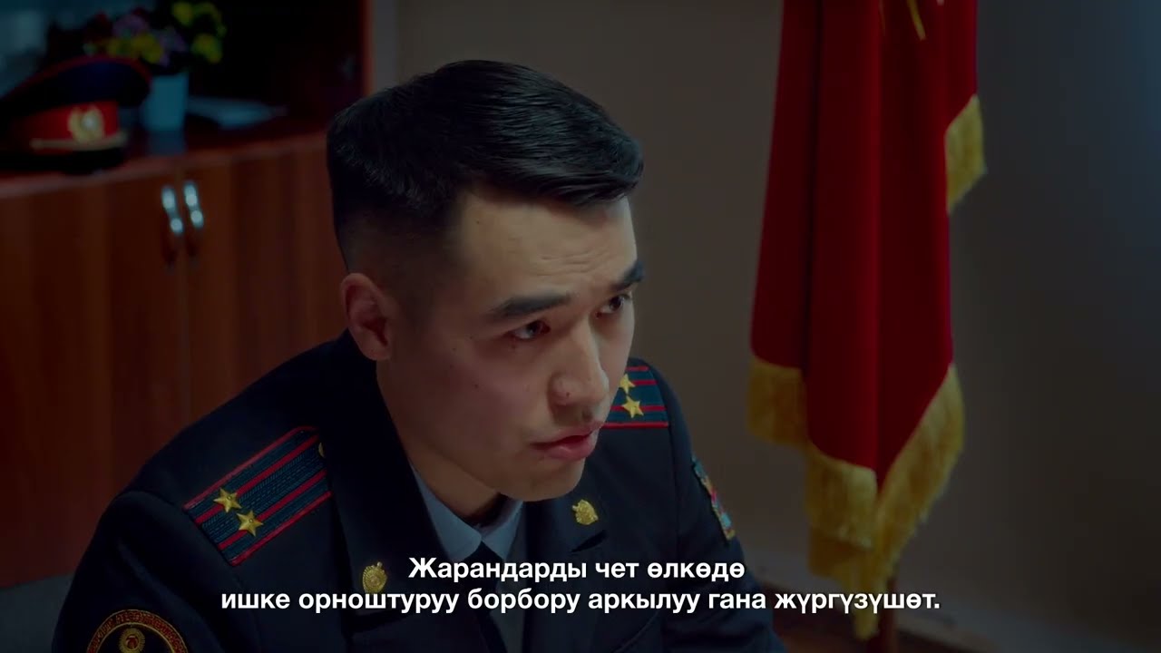 Инстаграмдагы “тез, оңой, жогорку айлык” деген жарнамага ишенип, акча которгон жаран алданды