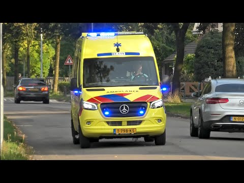 Reanimatie in Barneveld | [PRIMEUR] A1 Ambulances 07-115 & 07-106 met spoed