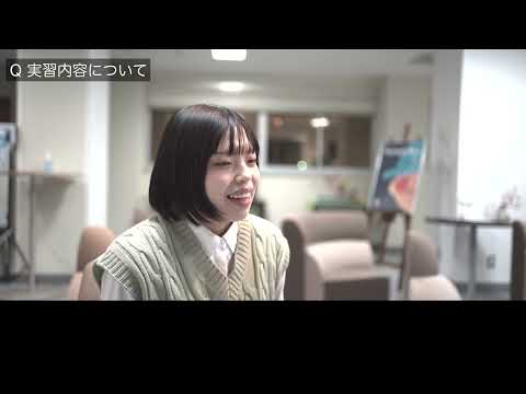 人文社会科学科 地域協働学部PR動画