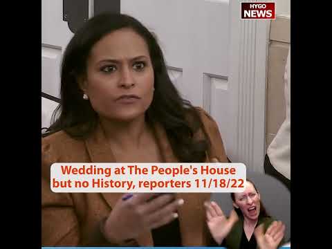 Historic record at the People's House: not at a private residence Naomi Biden wedding