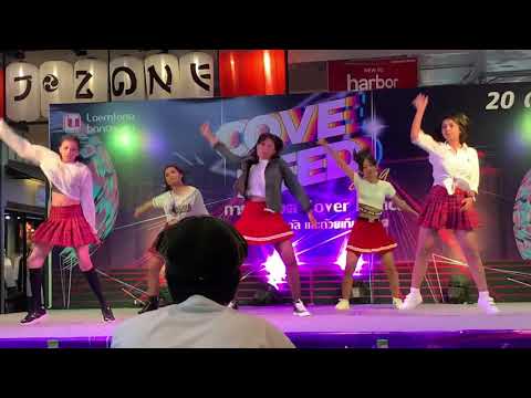 Cove Seed 2019 - Cover Dance - Laemtong Bangsaen 22