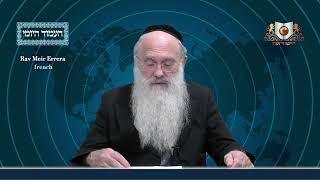 אמוד יומי מסכת שבת דף 123A