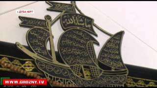 Террористическая организация «ИГИЛ» продолжает шокировать мир своими преступлениями