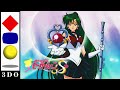 Pretty Soldier Sailor Moon S Pluto S Theme