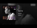 Ella Mai Boo D Up Official Audio