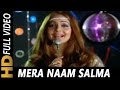 Mera Naam Salma Lyrics - Aap Ke Sath