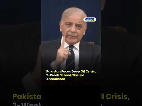 PM Shehbaz Sharif Announces Emergency Austerity Measures Amid Global Oil Shock