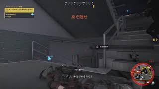 ごーすとりこん