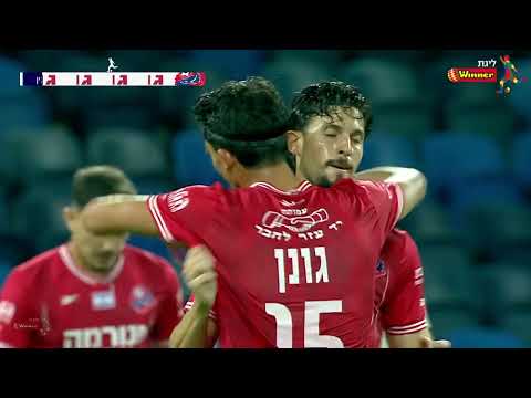 FC Hapoel Haifa 3-0 FC Bnei Sakhnin