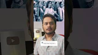 Download lagu Shaky Shaky Song Unexpected Remix By Aahsish Gade🔥🤘🏼 (On Public Demand) mp3 Download lagu Shaky Shaky Song Unexpected Remix By Aahsish Gade🔥🤘🏼 (On Public Demand) mp3