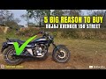 Bajaj Averager 150 Street Advantage 2024 Main Averager 150 Lena Chaiye Avenger 150 Street Review