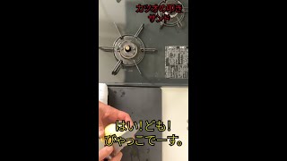 カツオの叩きサンド