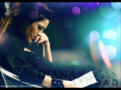 قدرت تنسى ديانا حداد