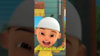 Download lagu La Ilaha Illallah Muhammadur Rasulullah - Lagu Anak Islami   Upin Ipin #upinipin #duakalimatsyahadat mp3
