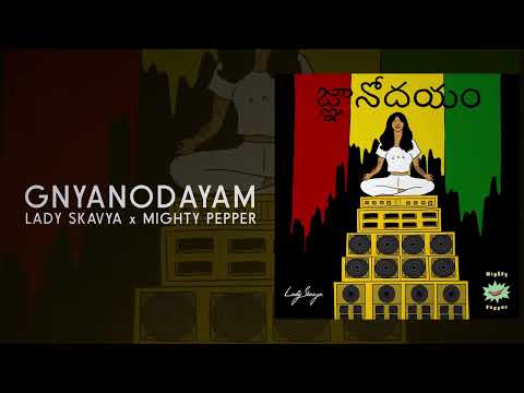 Lady Skavya x Mighty Pepper - Gnyanodayam