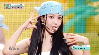 Download lagu VIVIZ (비비지) - La La Love Me | Show! MusicCore | MBC250726방송 mp3