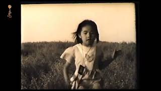 Ам цагаан хулгана киноны дуу