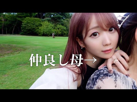 カフェ ラ・ボエム 新宿御苑