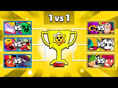 LEGENDARY BRAWLERS | 1 vs 1 | Brawl Stars Tournament