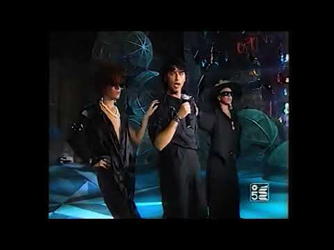 Dave Force - Play Your Game (Festivalbar Jesolo 1985)