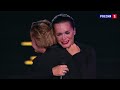 Россия 1 "Дуэты": Слава и Саша Морозова - Снег (Weit Media) Россия 1 "Дуэты": Слава и Саша Морозова - Снег (Weit Media)