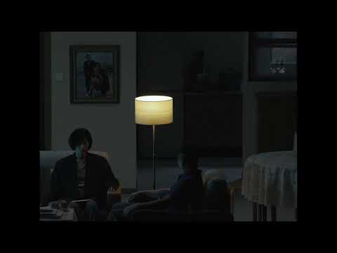 The Apple Doesn’t Fall… - Trailer | IFFR 2026