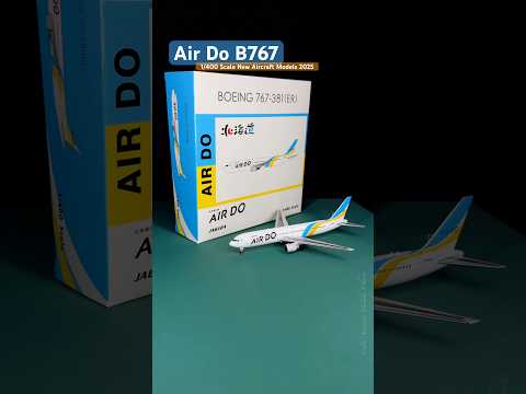 1/400 Scale New Die-cast Aircraft Model 2025! エア・ドゥ AirDo Boeing B767 JA612A by NOT Gemini Jets!