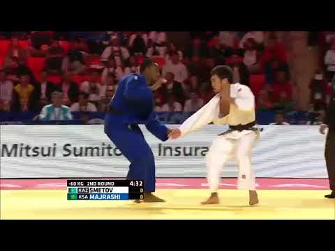 Yeldos Smetov vs Eisa Majrashi World Judo Championships 2015 Astana