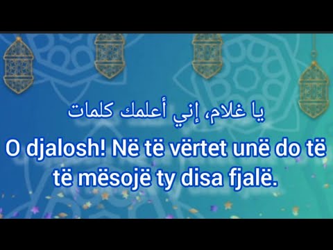 Çfar i mësoi i Dërguari i All-llahut ﷺ Ibn Abasit رضي الله عنه? | vlera e madhe e marrjes së dijes