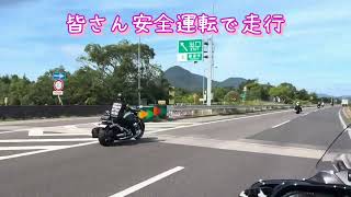 平日かいだ屋ツーリング