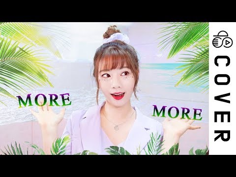 TWICE “MORE & MORE” ┃Cover by Raon Lee