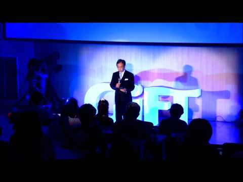 Opening Remarks at GiFT 2011