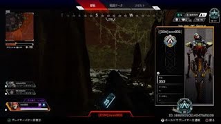 [APEX]芋に狩られるおかすけ