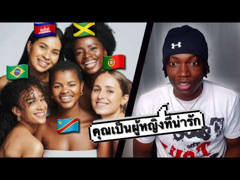 Foreign Girls Couldn't Believe I can Speak Their Language