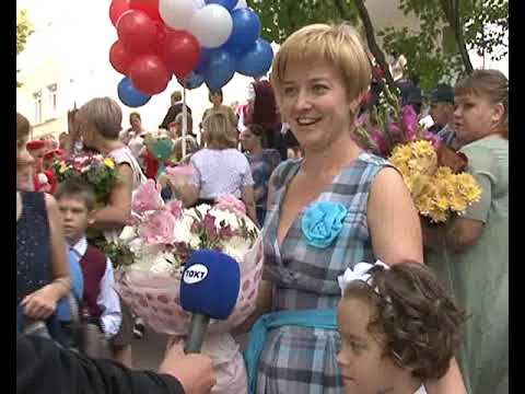 Врио губернатора Курской области поздравил первоклассников