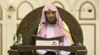 دروس الحرم |  تفسير (سورة الأنبياء) لمعالي الشيخ أ. د. سعد بن ناصر الشثري | الدرس (4) image