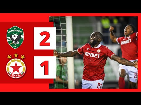 Лудогорец - ЦСКА 2:1 /репортаж/ 10.10.2022